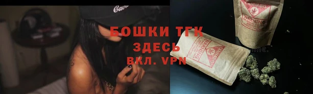 кристаллы Ростов