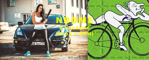 метадон Россошь