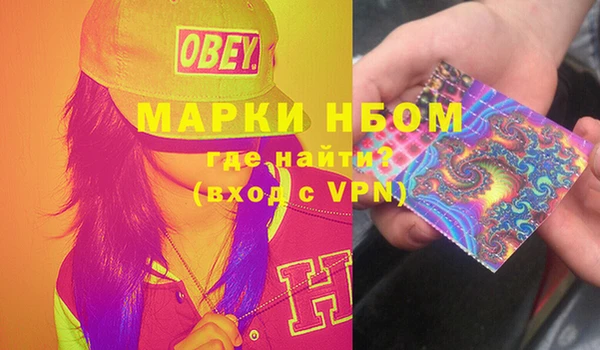 кристаллы Ростов