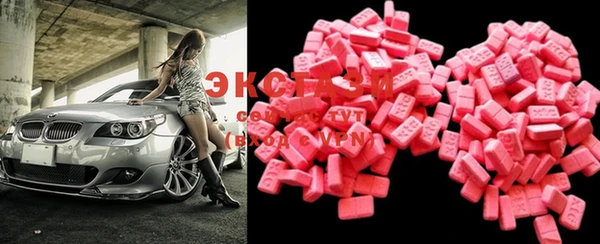 метадон Россошь