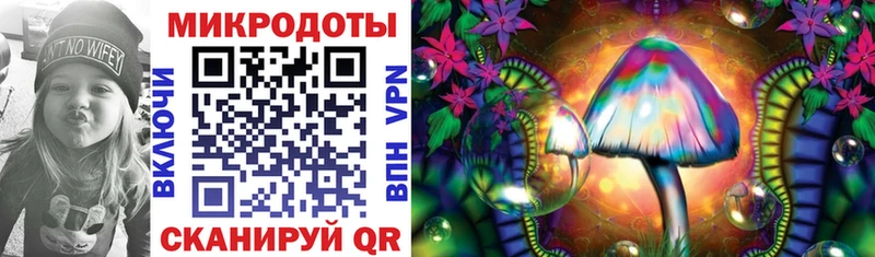 Псилоцибиновые грибы прущие грибы  Купить  Якутск 