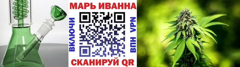 Купить  Якутск  Бошки марихуана индика 